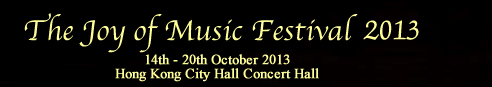 Chopin, Joy of Music Festival, Music Festical, Piano, Guitar, Music Competition