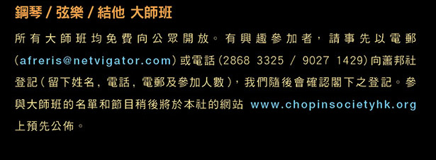 registration