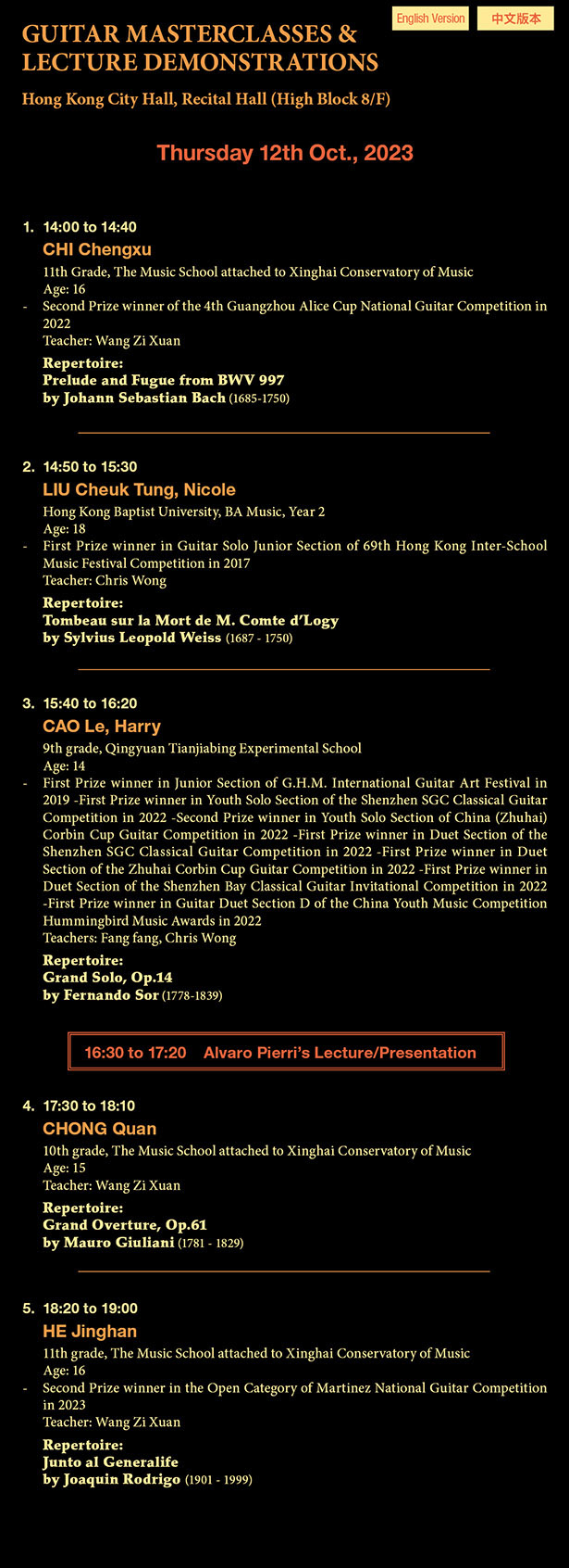 Guitar Master Classes