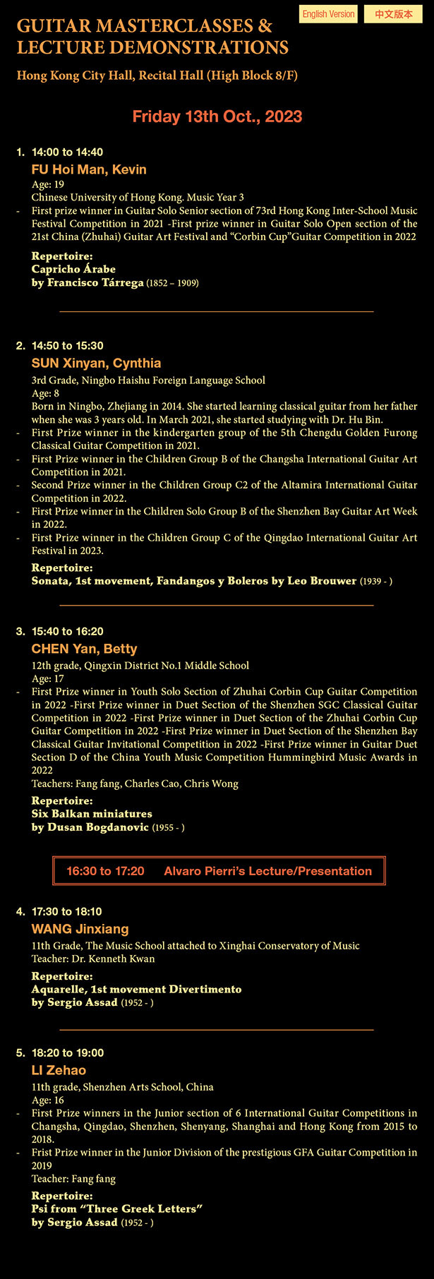 Guitar Master Classes