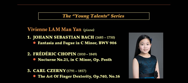 Young Talents Series music