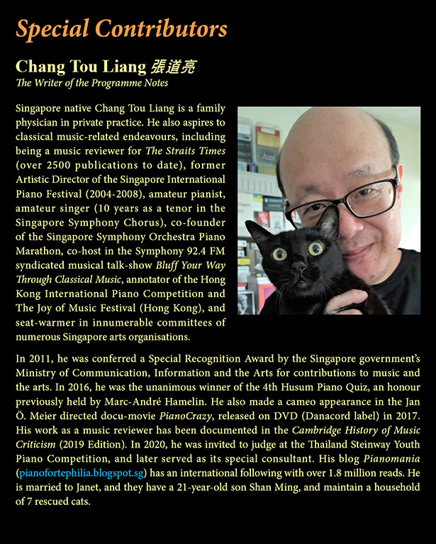 Strings master classes participating Artists