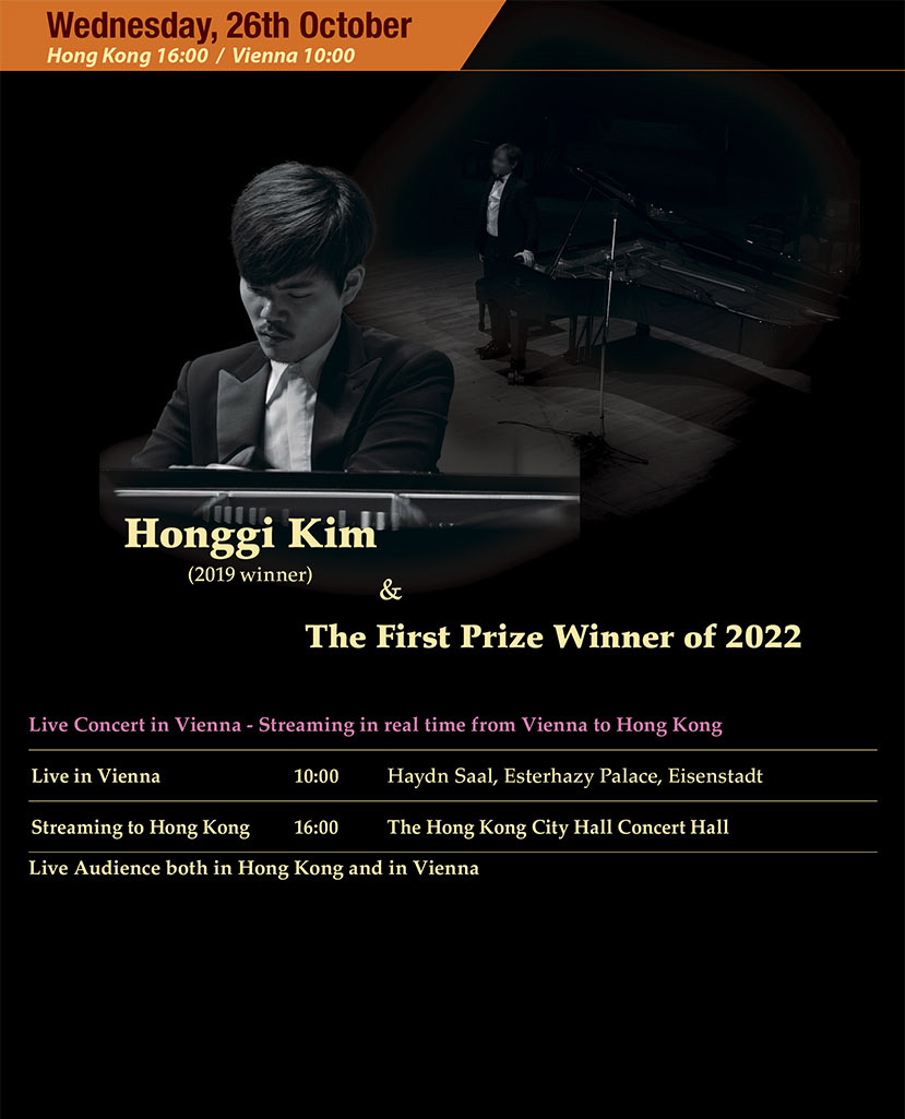 The 6th Hong Kong International Piano Competition and Joy of Music