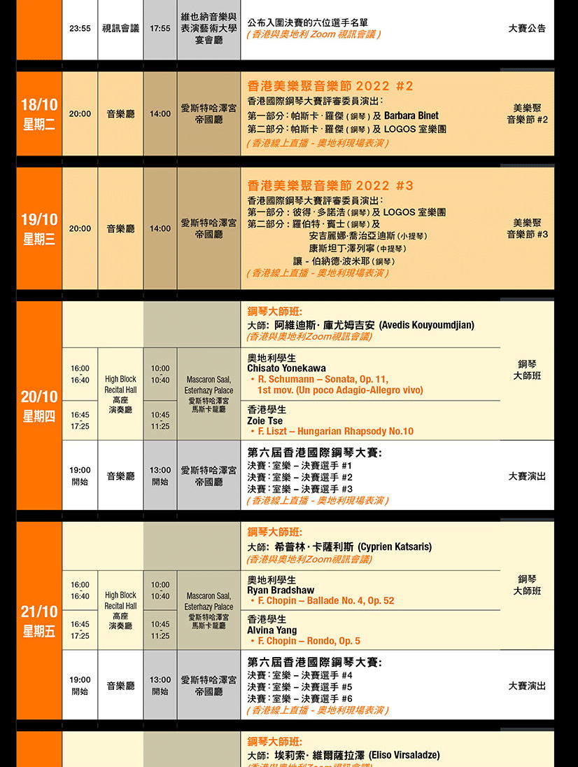 printer, Hong Kong Printer, Printing, Print, Printer Hong Kong, Digital Printing