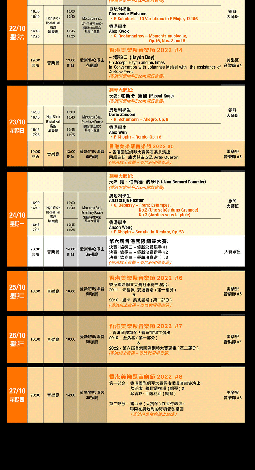 printer, Hong Kong Printer, Printing, Print, Printer Hong Kong, Digital Printing